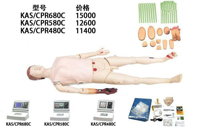 护理急救都可以，这款多功能护理急救模拟人你值得拥有